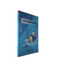 ��W(xu��)����(chu��ng)��(chu��ng)�I(y��)���A(ch��)