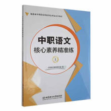 ���Z(y��)�ĺ������B(y��ng)����(zh��n)��