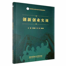 ��(chu��ng)��(chu��ng)�I(y��)��(sh��)Ӗ(x��n)