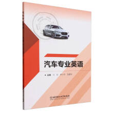 ��܇(ch��)��(zhu��n)�I(y��)Ӣ�Z(y��)