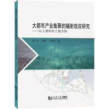 ���Юa(ch��n)�I(y��)���۵�ݗ��Ч��(y��ng)�о�