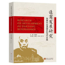 ͨ�̰l(f��)չ�о���������(sh��)�I(y��)��(qi��ng)�����Į�(d��ng)����(sh��)�`