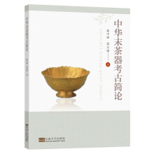 ���Aĩ�������ź�Փ