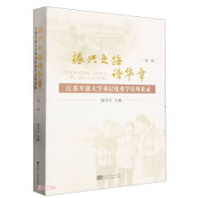 ���d֮·�V�A�£����K�_�Ŵ�W���Ӄ�(y��u)��W�T�L��䛣���һ݋��