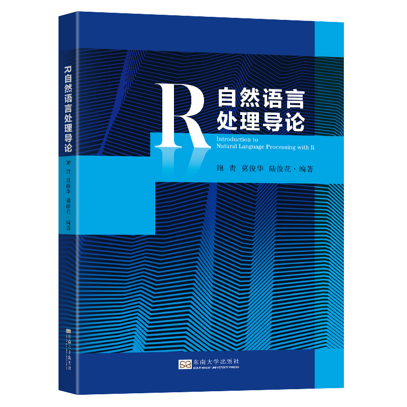 R��Ȼ�Z��̎�팧(d��o)Փ