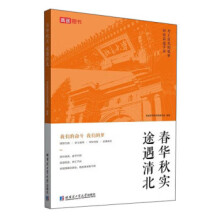 ���A�(sh��) ;���山