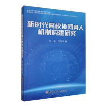 �r����У�f(xi��)ͬ���˙C�Ƙ�(g��u)���о�