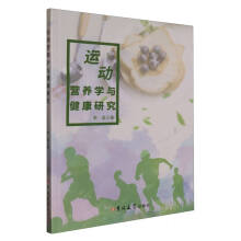 �\�ӠI�B(y��ng)�W(xu��)�c�����о�