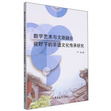 ��(sh��)��ˇ�g�c�����ں�ҕҰ�µķ��z�Ļ������о�