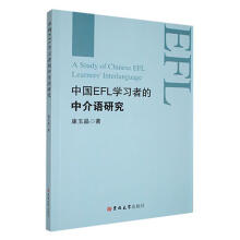 �Ї�(gu��)EFL�W(xu��)��(x��)�ߵ��н��Z�о�