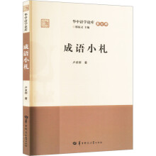 ���Z(y��)С��