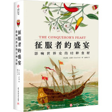 �����ߵ�ʢ�� : Ӱ�����ʷ��12�Nʳ��