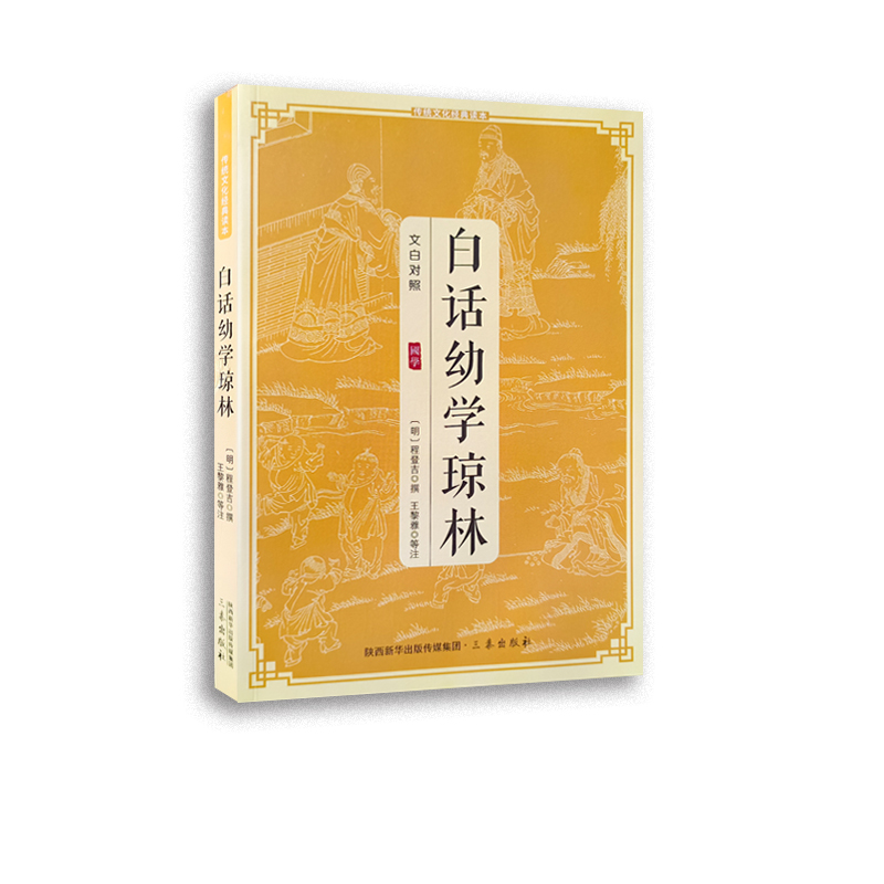 ��Ԓ�׌W(xu��)����