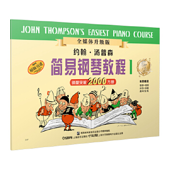 �s��.����ɭ������ٽ̳�(1)