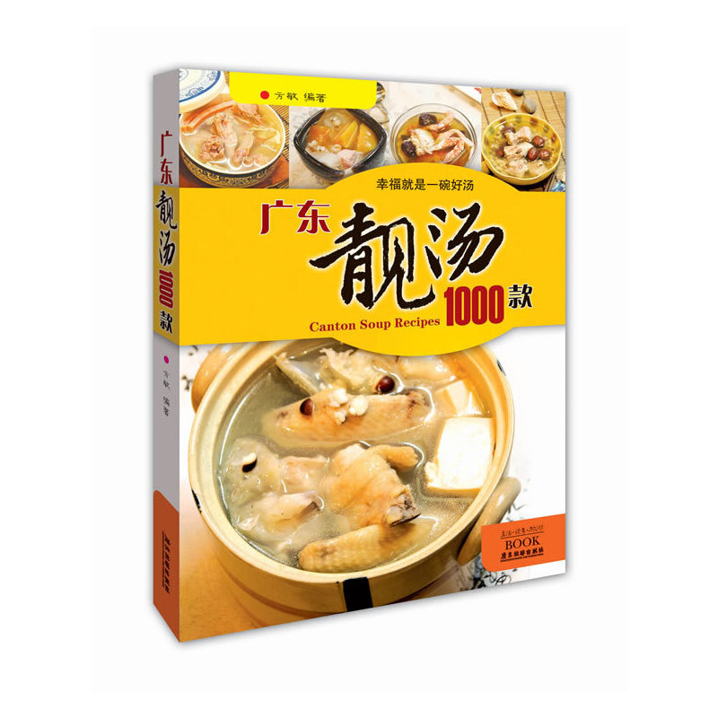 �V�|�n��1000��