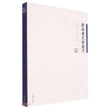 ָ��F(xi��n)������W(xu��)/�׌W(xu��)���Ď�