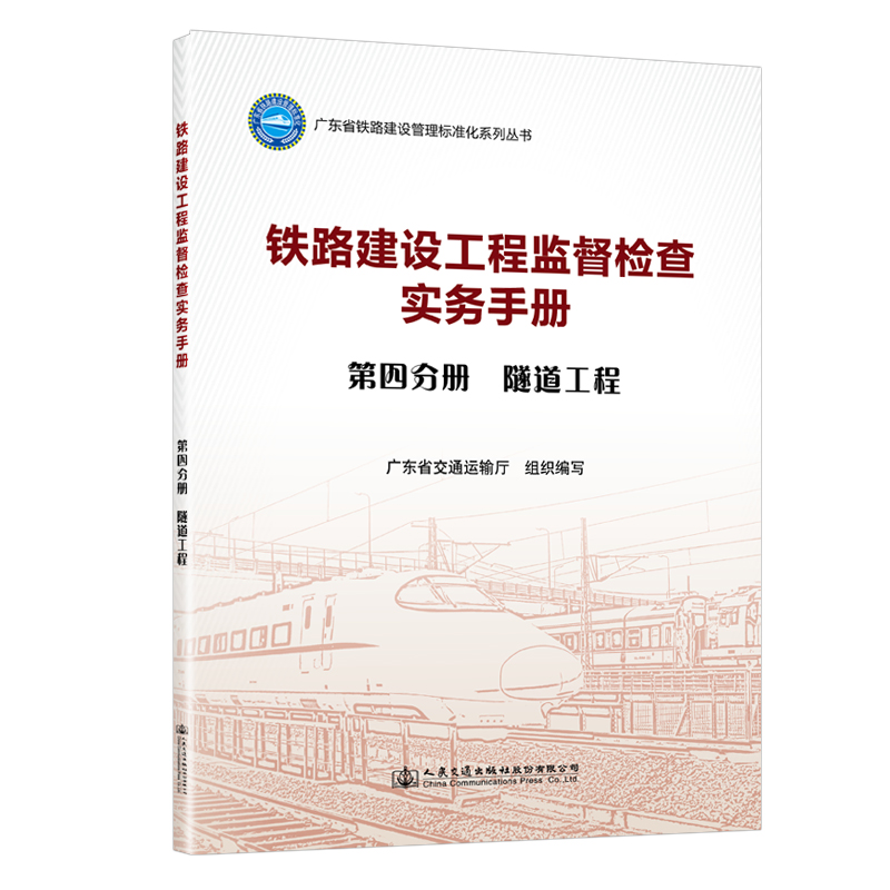 �F·���O(sh��)���̱O(ji��n)���z�錍(sh��)��(w��)�փ�(c��)  ���ķփ�(c��)  ��������