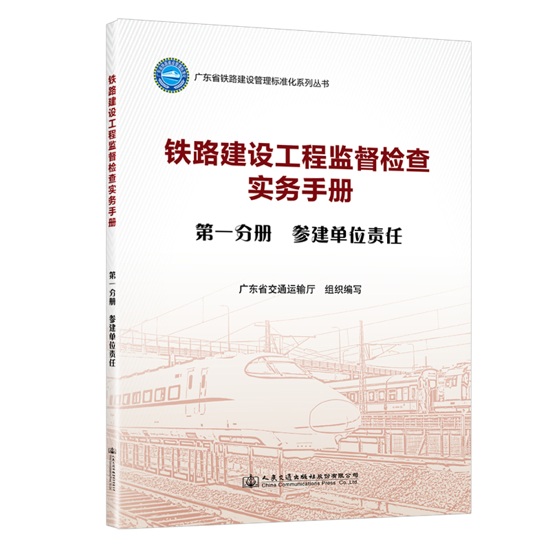 �F·���O(sh��)���̱O(ji��n)���z�錍(sh��)��(w��)�փ�(c��)  ��һ�փ�(c��)  ������λ؟(z��)��