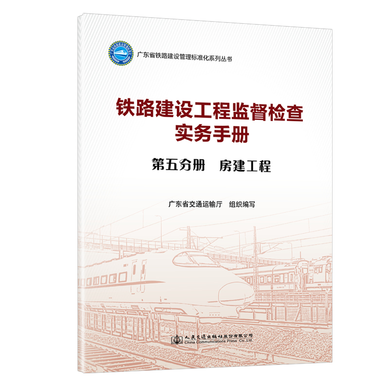 �F·���O(sh��)���̱O(ji��n)���z�錍(sh��)��(w��)�փ�(c��)  ����փ�(c��)  ��������