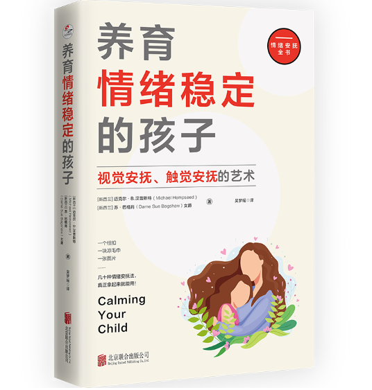 �B(y��ng)����w��(w��n)���ĺ��ӣ�ҕ�X���ᡢ�|�X�����ˇ�g(sh��)