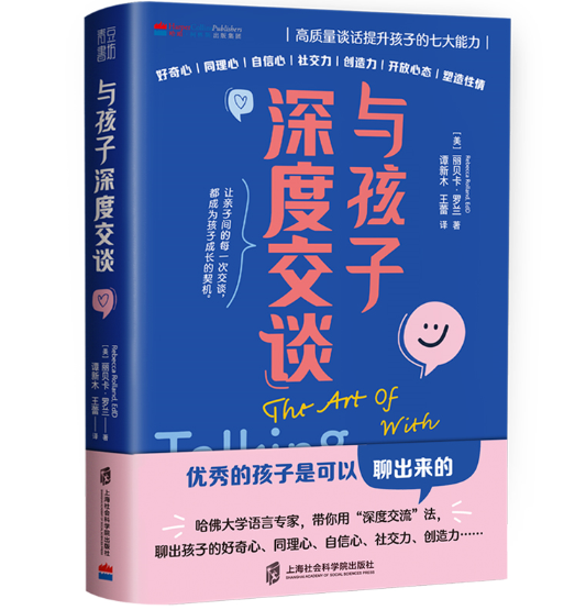 �c������Ƚ�Մ�����|(zh��)��ՄԒ�������ӵ��ߴ�����