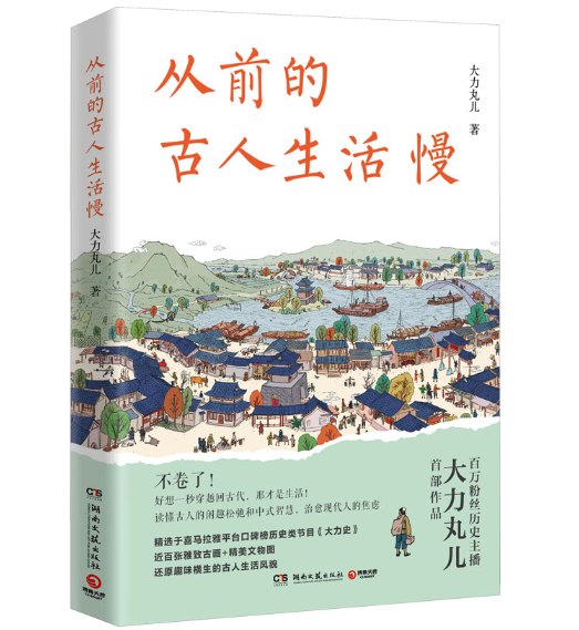 ��ǰ�Ĺ���������