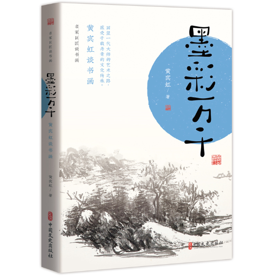 ī���fǧ���S�e��Մ����