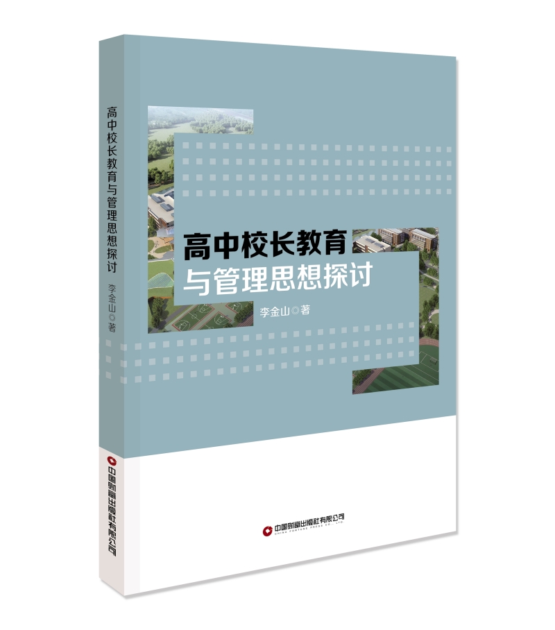 ����У�L�����c����˼��̽ӑ