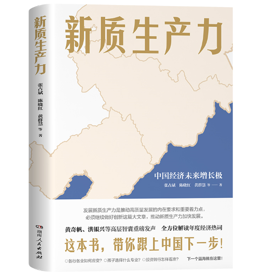 ���|(zh��)���a(ch��n)��