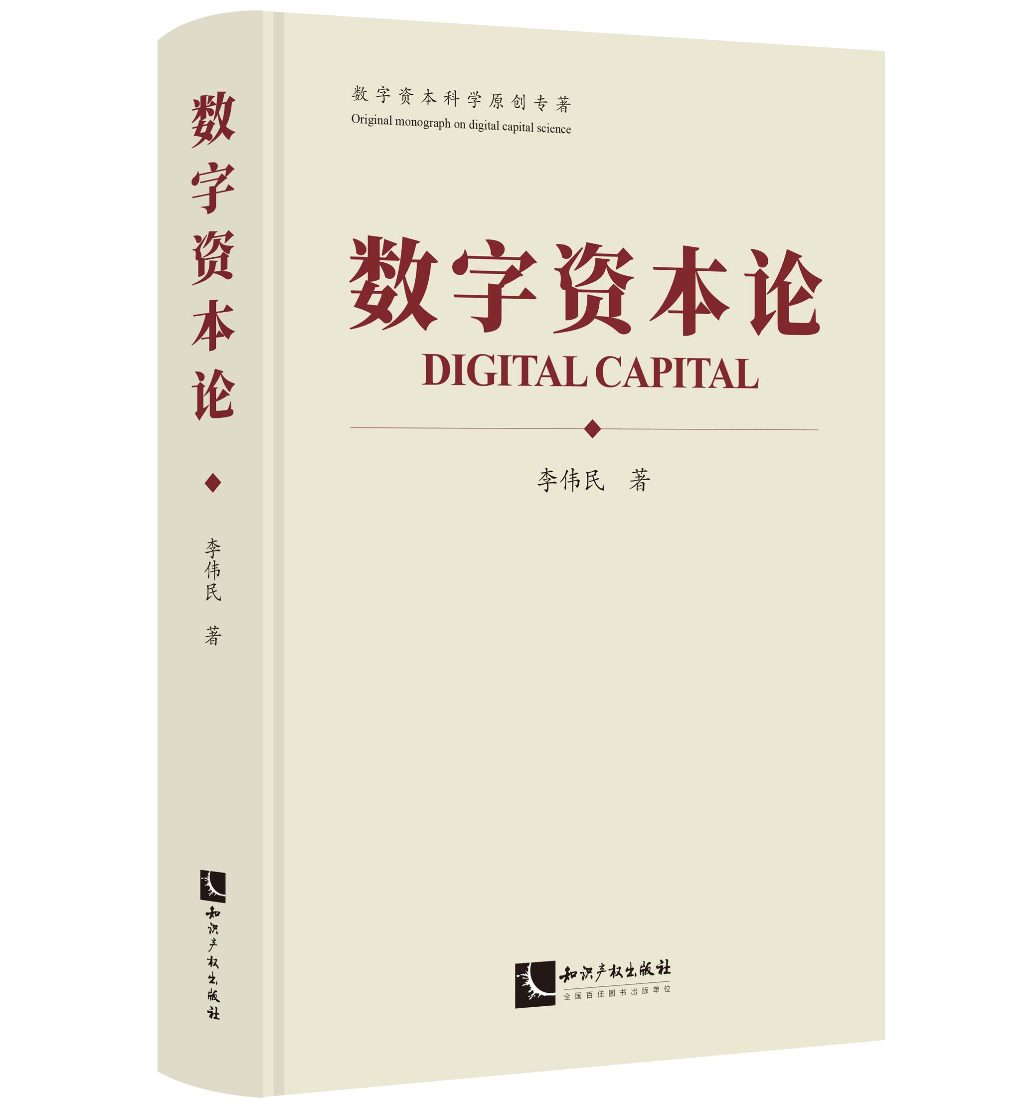 ��(sh��)���Y��Փ