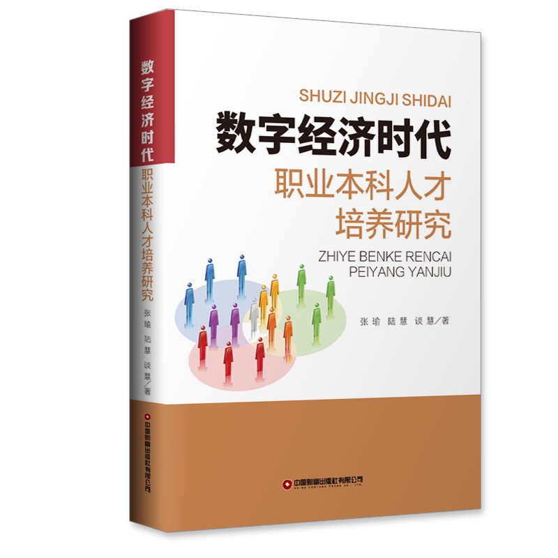 ��(sh��)�ֽ�(j��ng)��(j��)�r(sh��)���I(y��)�����˲����B(y��ng)�о�