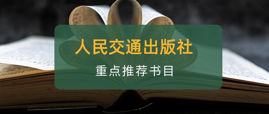 ����ͨ���������c(di��n)���]��Ŀ