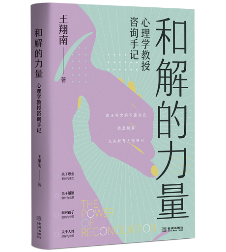 �ͽ������