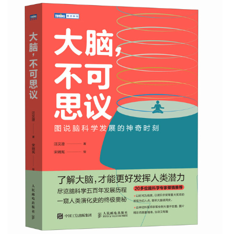 ���X������˼�h���D�f�X�ƌW(xu��)�l(f��)չ������r��