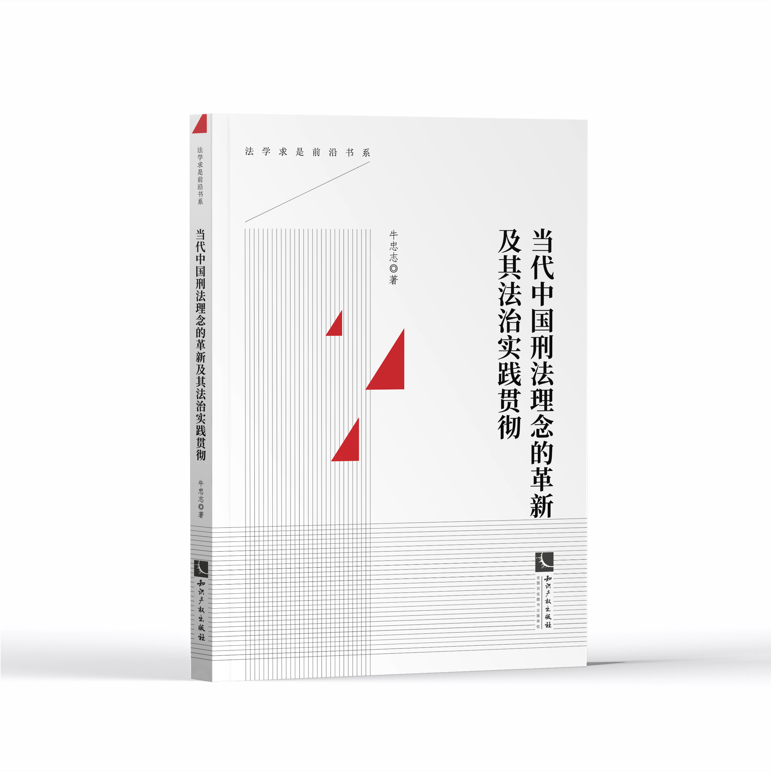 �����Ї��̷�����ĸ��¼��䷨�Ό��`؞��