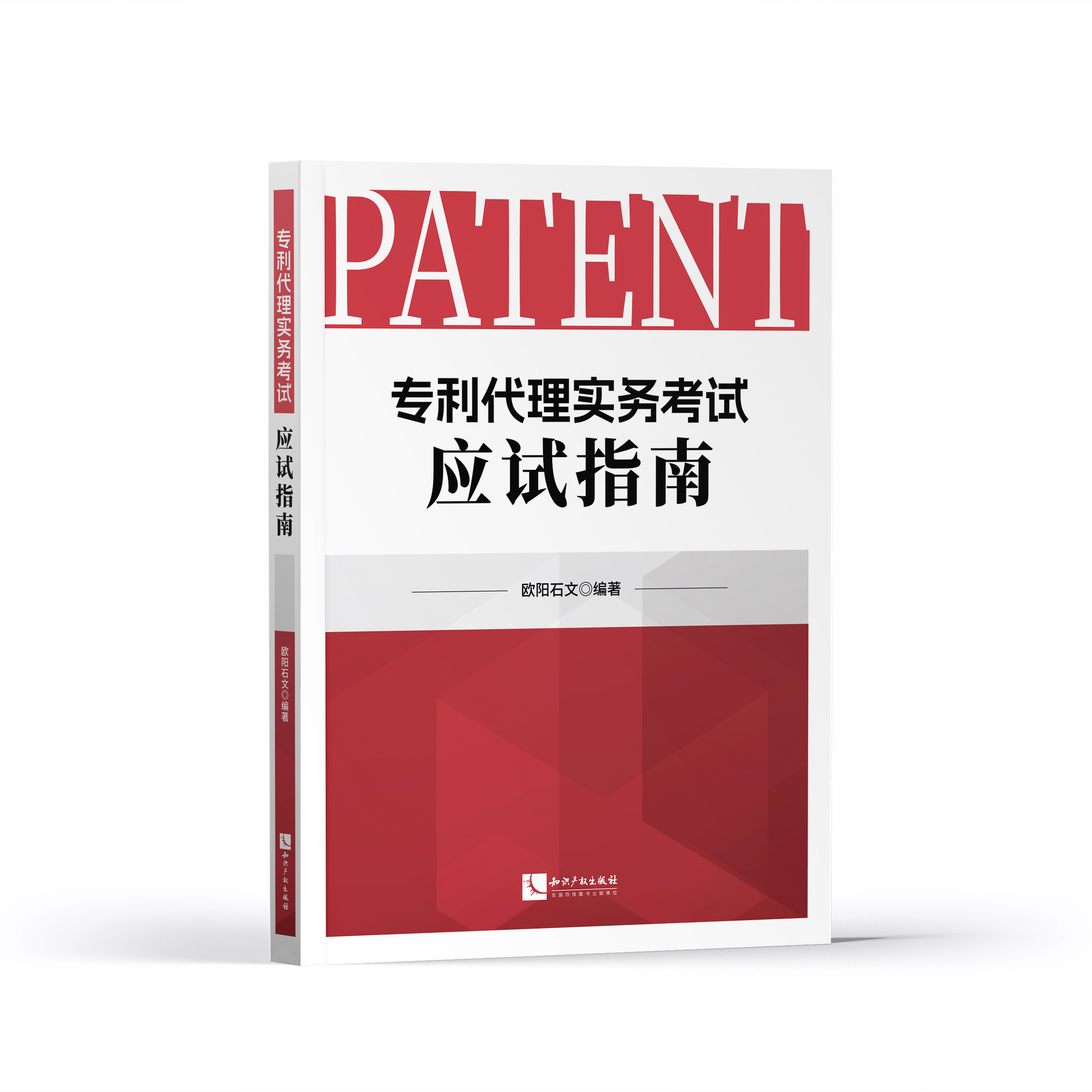 �������팍(sh��)��(w��)��ԇ��(y��ng)ԇָ��