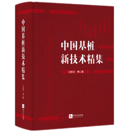 �Ї������¼��g(sh��)����