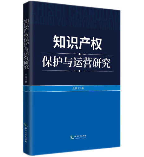 ֪�R�a(ch��n)��(qu��n)���o(h��)�c�\(y��n)�I�о�