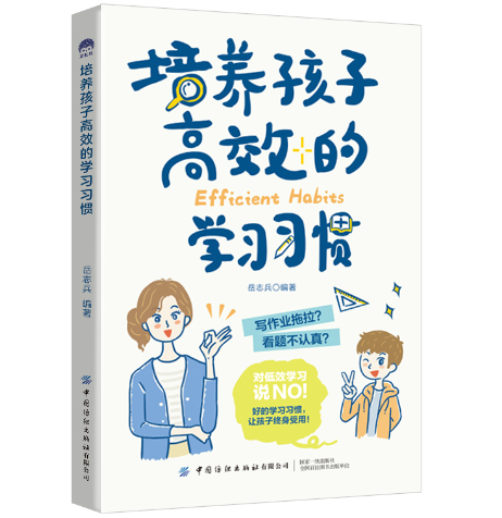 ���B(y��ng)���Ӹ�Ч�ČW(xu��)��(x��)��(x��)�T