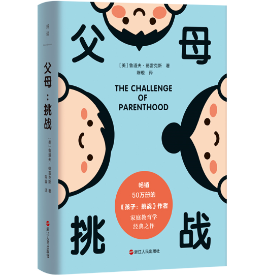 ��ĸ����(zh��n)