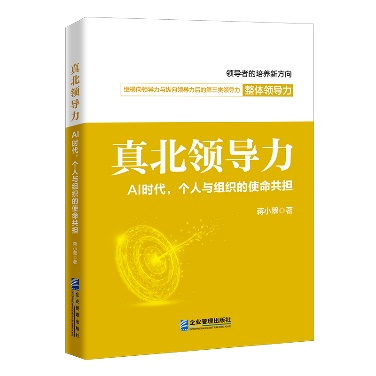 �汱�I(l��ng)��(d��o)����AI�r���������c�M����ʹ������(d��n)