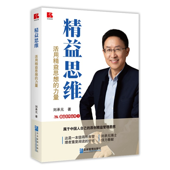 ����˼�S�������þ���˼�������