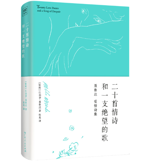 ��ʮ����Ԋ��һ֧�^���ĸ�