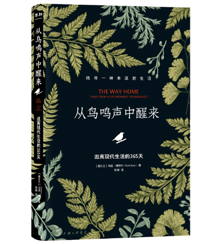 ���B�Q���с�(l��i)�����x�F(xi��n)�������365��