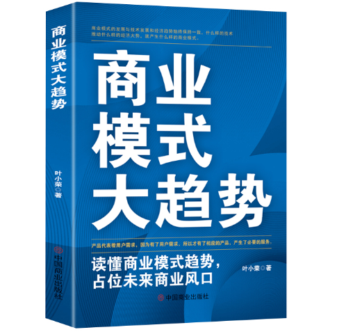 �̘I(y��)ģʽ��څ��(sh��) : �x���̘I(y��)ģʽڅ��(sh��)��ռλδ��(l��i)�̘I(y��)�L(f��ng)��