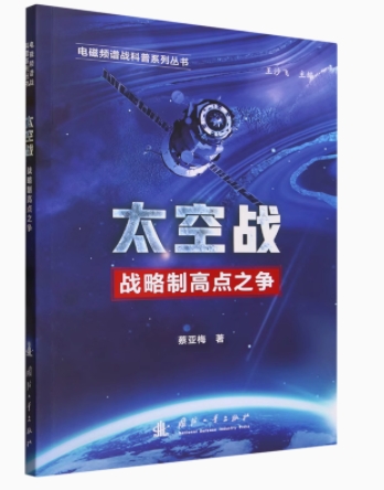 ̫�Ց�(zh��n)