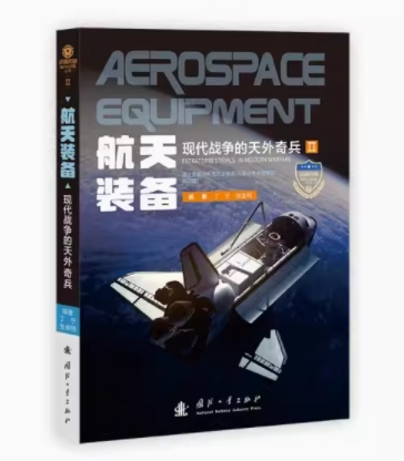 �����b��֪�R(sh��)���v�ã������b�䡪���F(xi��n)����(zh��n)��(zh��ng)���������