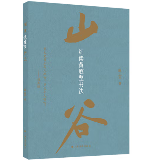 ��(x��)�x�Sͥ�ԕ���