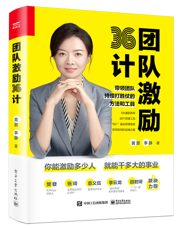 �F꠼���36Ӌ