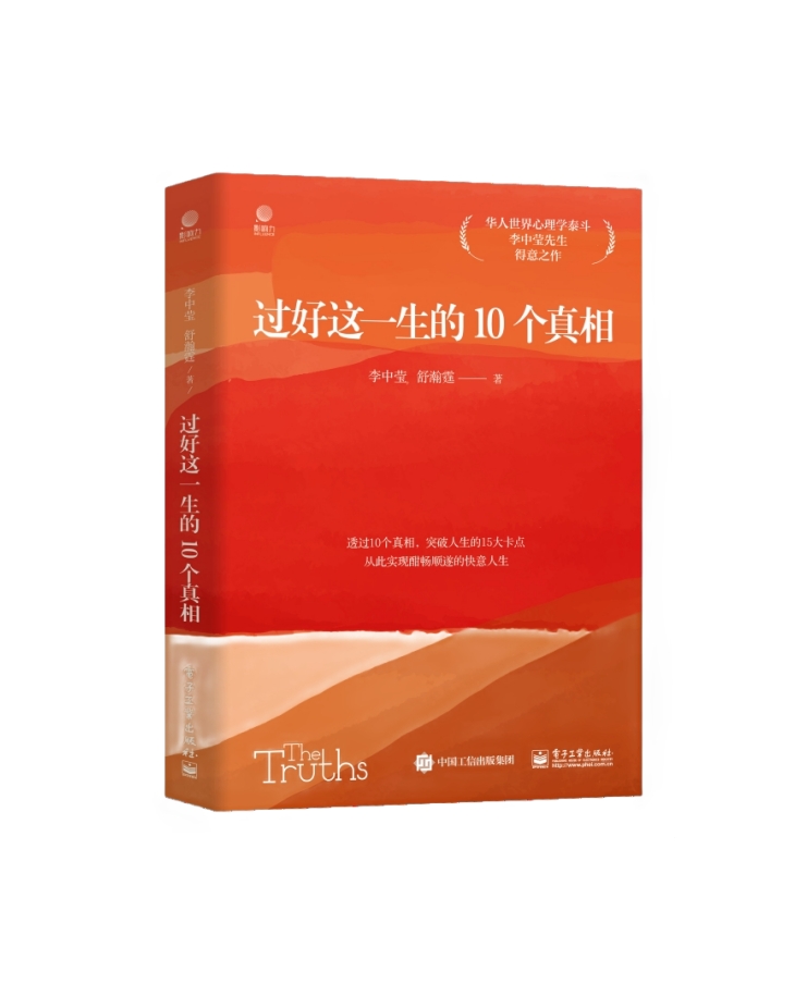 �^���@һ����10������